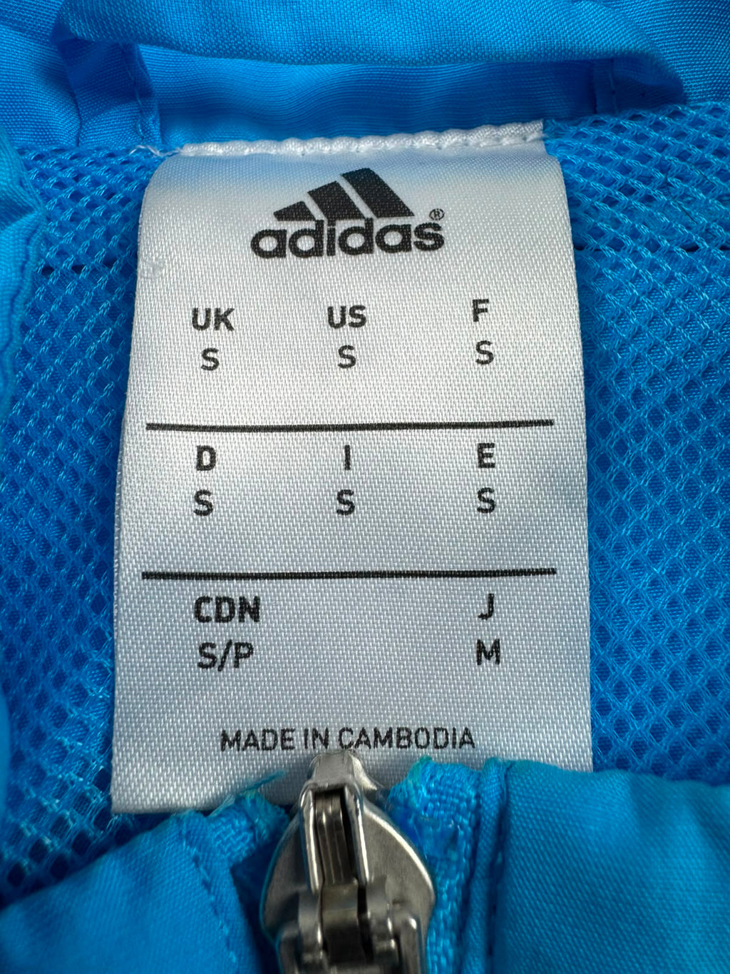 Marseille Adidas Rare Tracksuit | S