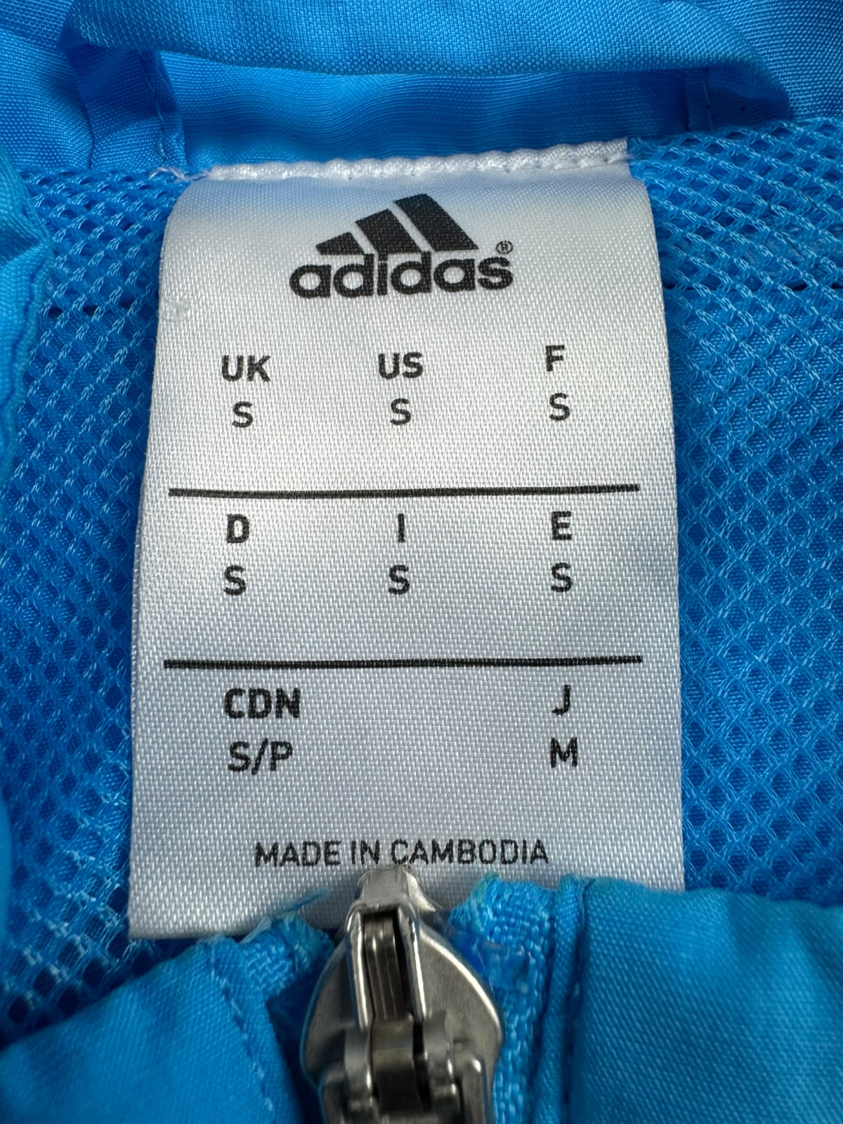 Marseille Adidas Rare Tracksuit | S